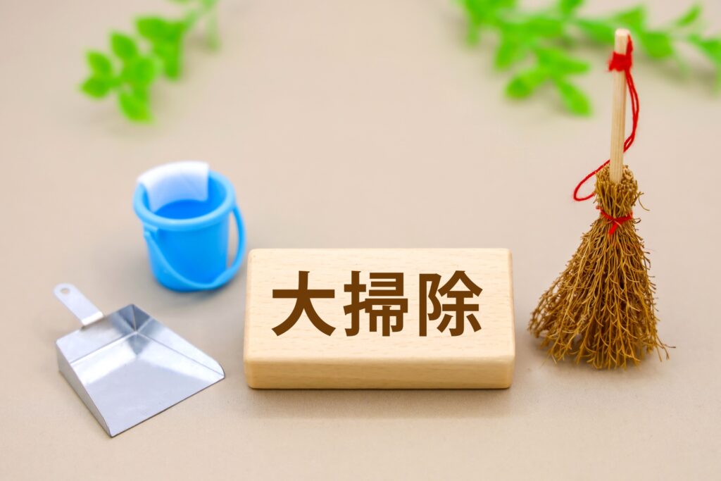 大掃除の順番とやり方 大掃除のイメージ