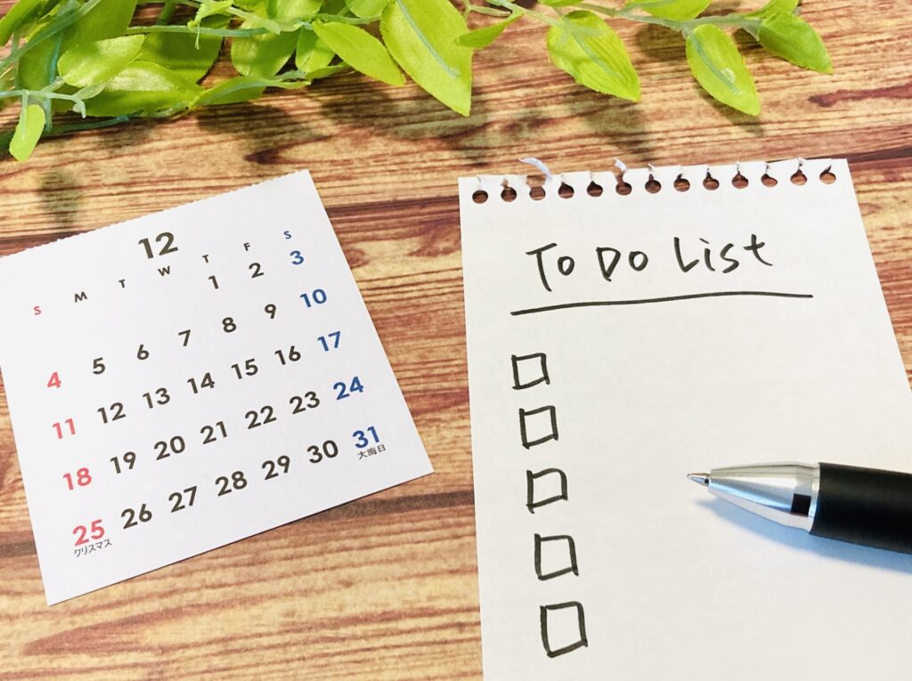 大掃除の順番とやり方　スケジュール管理のイメージ