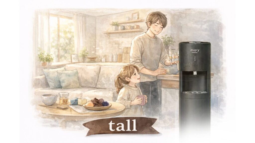 エブリィフレシャス比較tall1